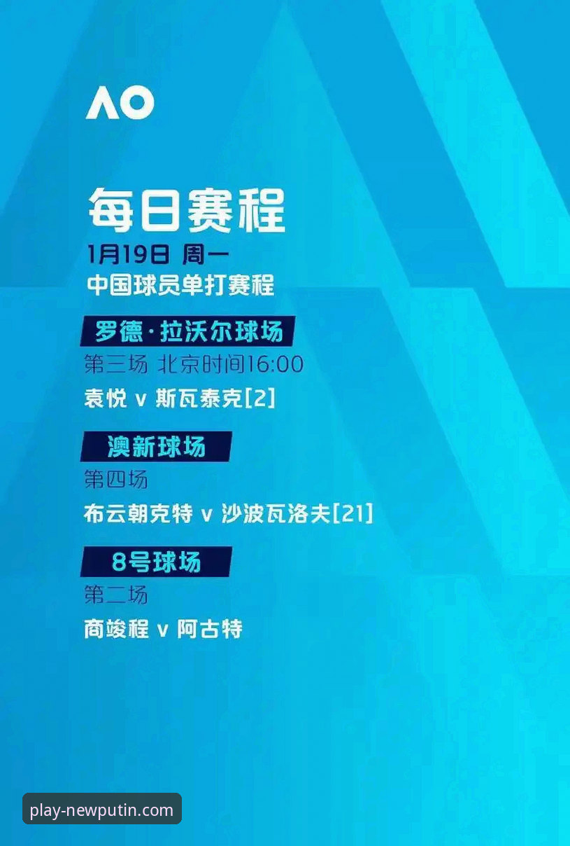 新普京游戏平台注册vs传统注册：哪个更适合您的娱乐体验？